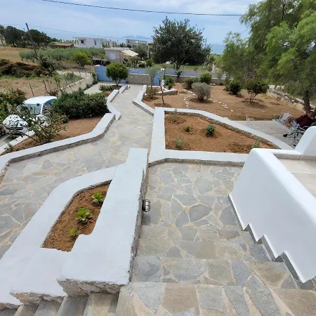 Silver Horizon בית נופש